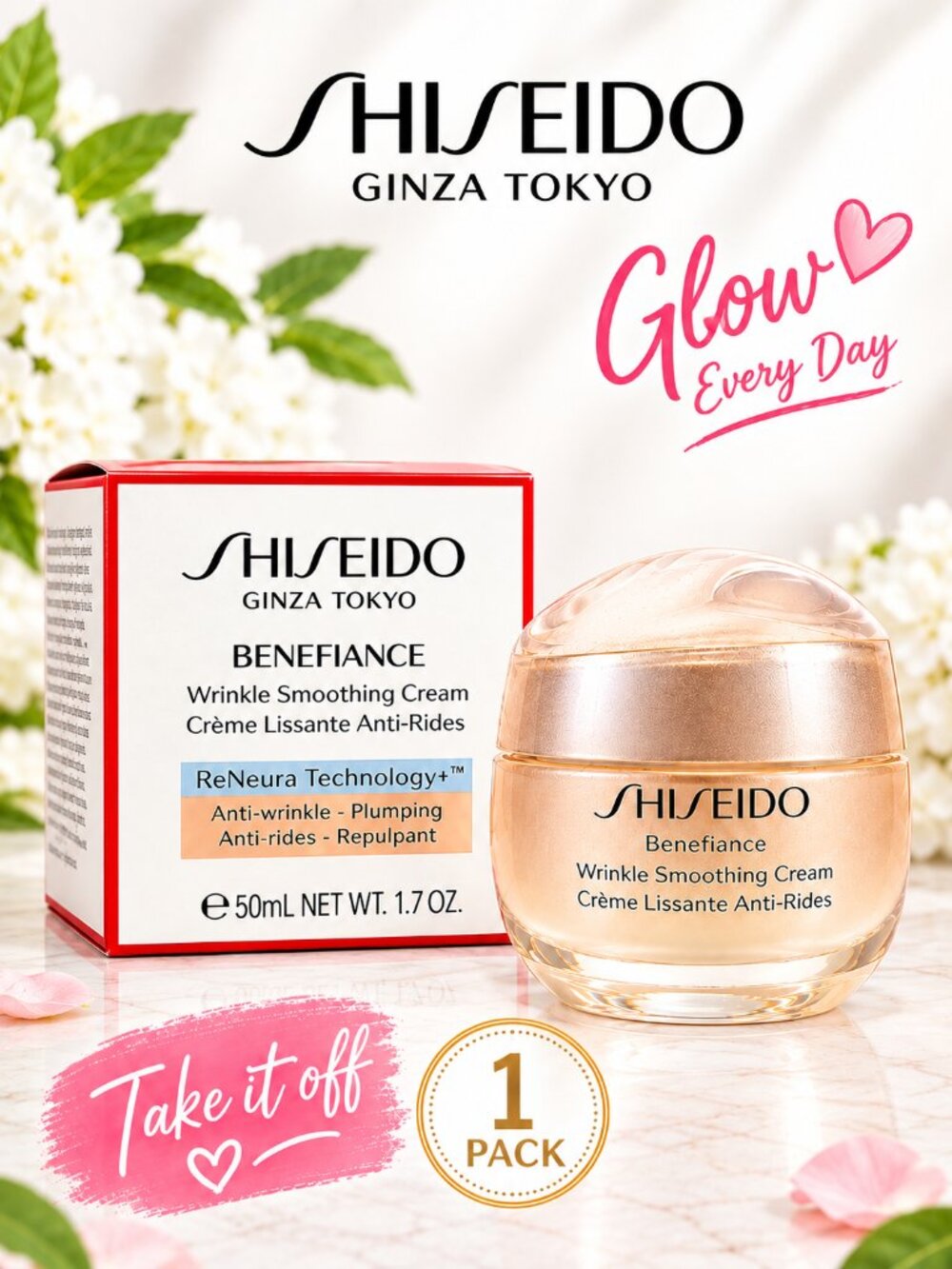 Shiseido Benefiance Wrinkle Smoothing Cream – 50ml / 1.7 oz – New in Box
